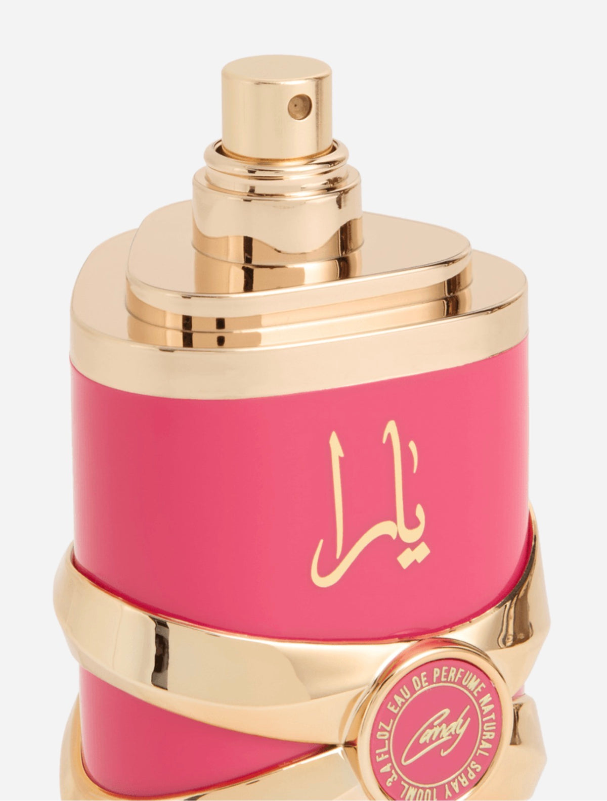 Lattafa Yara Candy 100ml